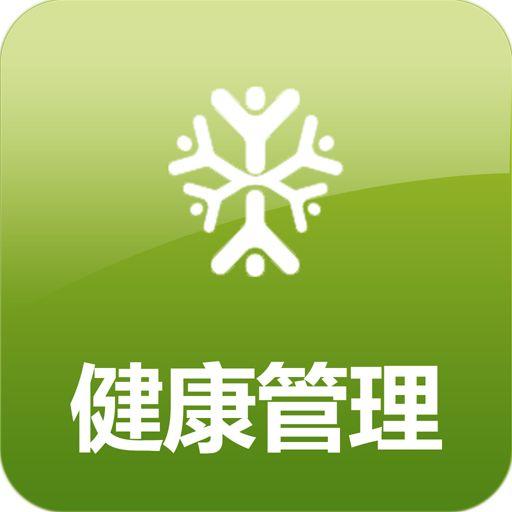 聚焦專業成長 2020年振華職業培訓學校健康管理師輔導班，開啟營養健康咨詢新篇章
